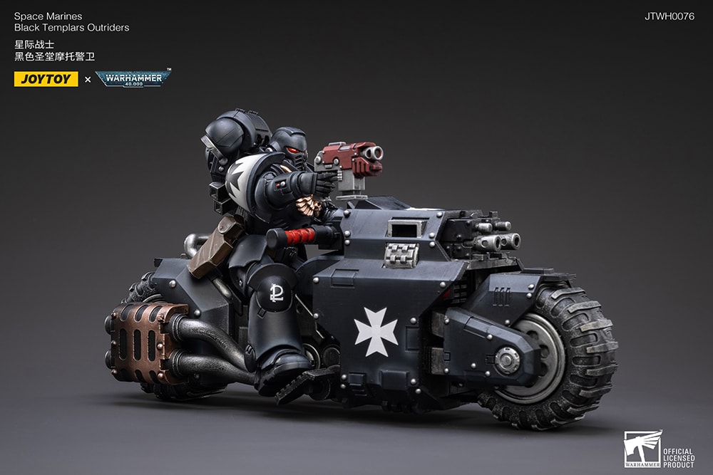 Black Templars Outriders Bike