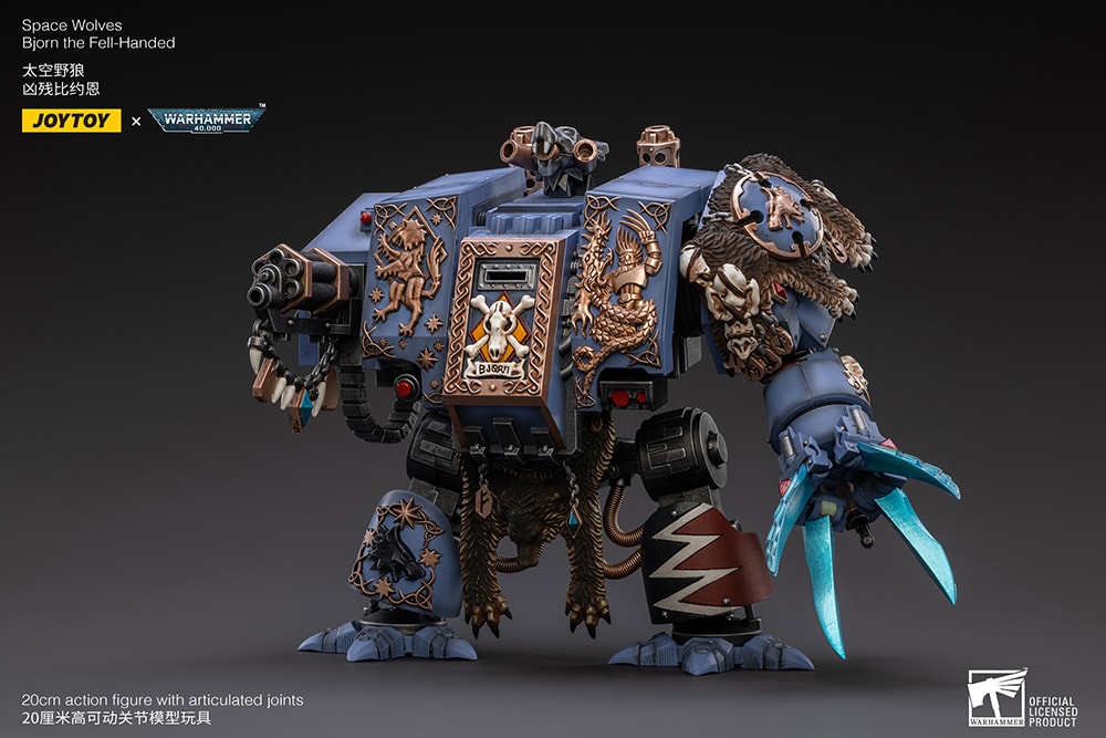 Bjorn the Fell-Handed- Prototype Shown