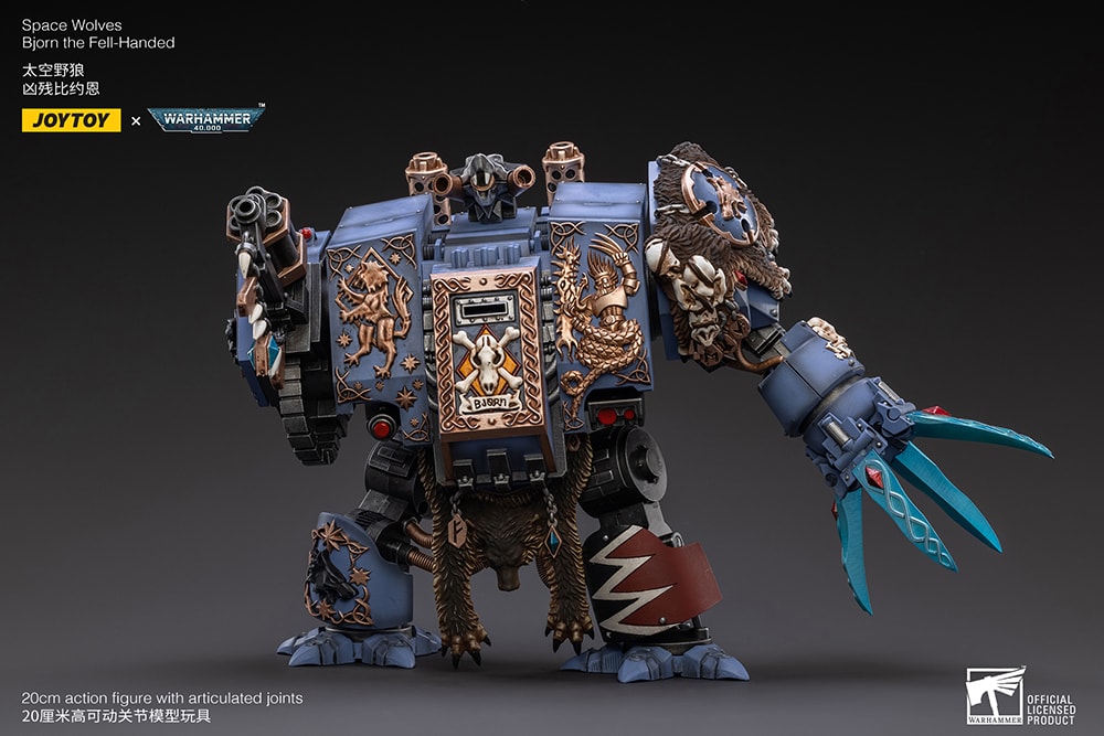 Bjorn the Fell-Handed