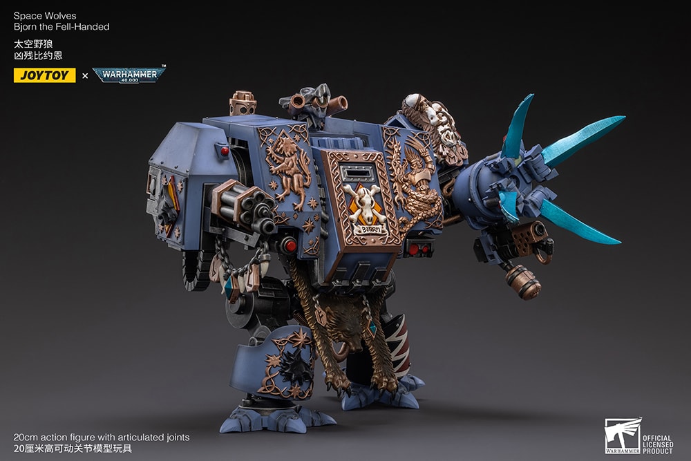 Bjorn the Fell-Handed