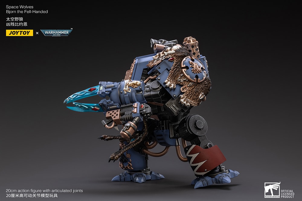 Bjorn the Fell-Handed