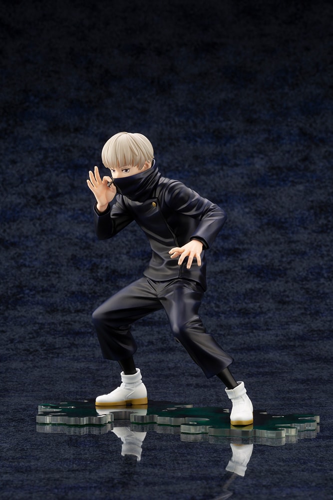 Toge Inumaki- Prototype Shown
