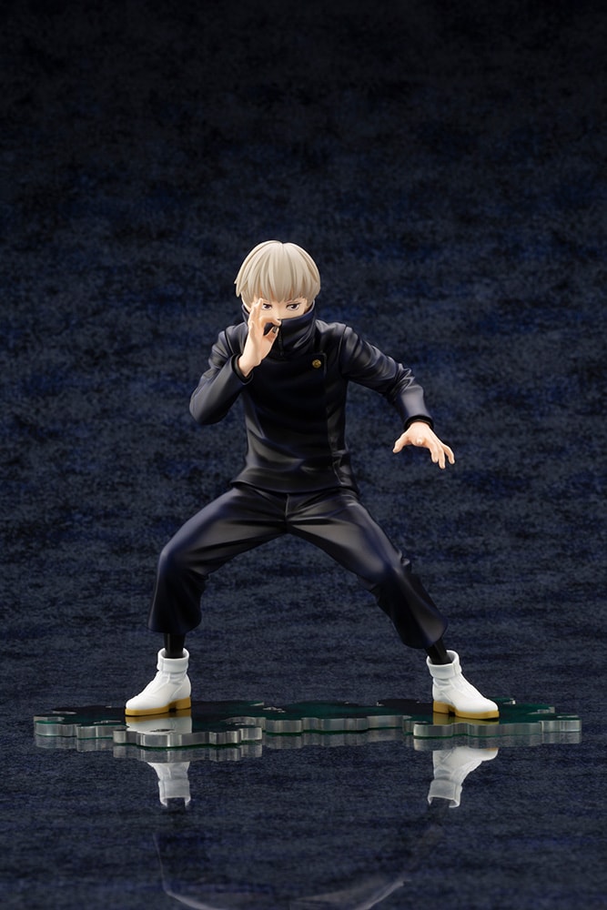 Toge Inumaki- Prototype Shown