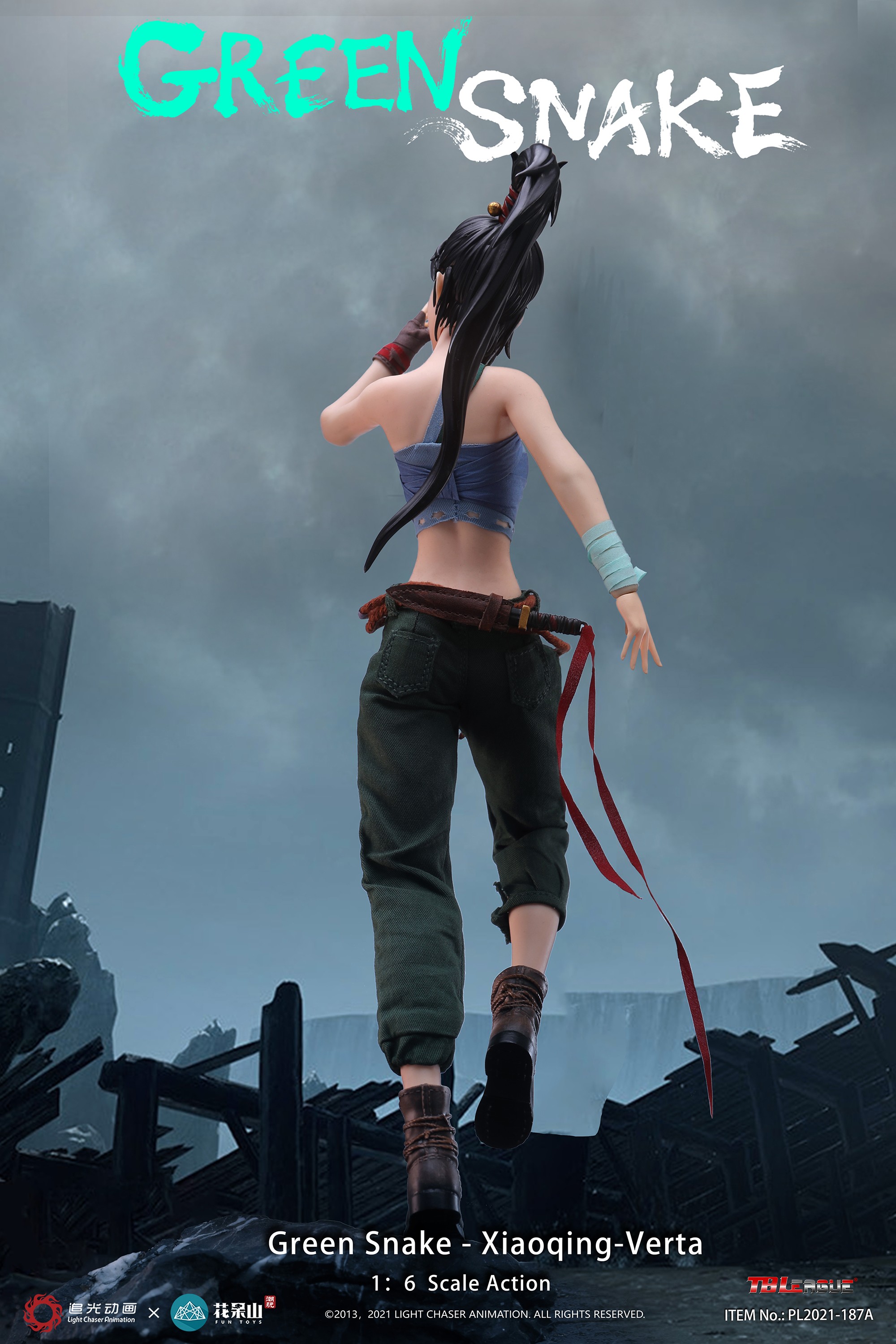 Green Snake - Xiaoqing-Verta- Prototype Shown