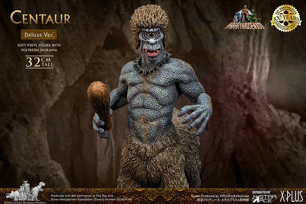 Centaur (Deluxe Version)- Prototype Shown