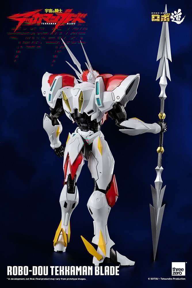 ROBO-DOU Tekkaman Blade
