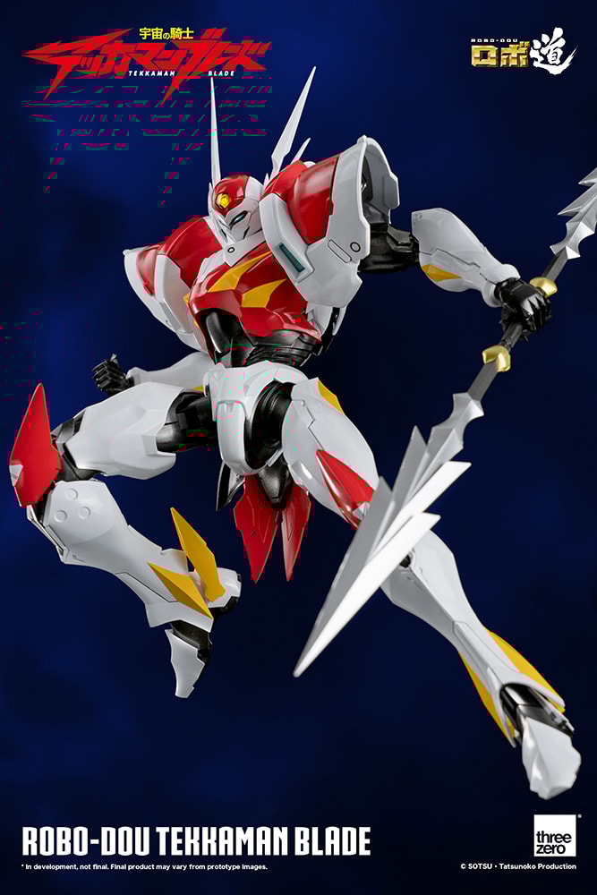 ROBO-DOU Tekkaman Blade