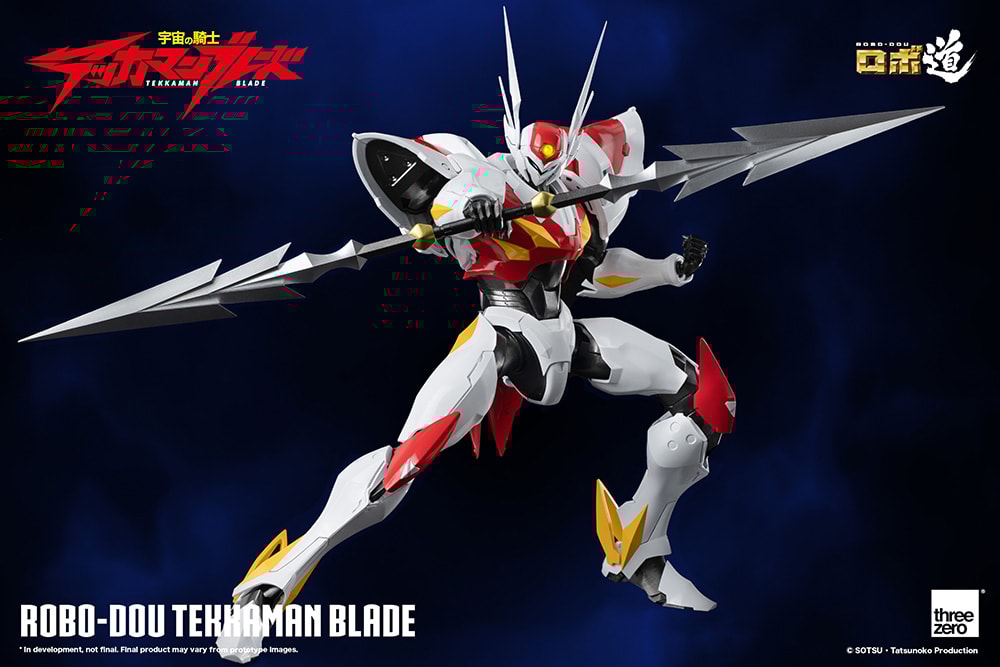 ROBO-DOU Tekkaman Blade