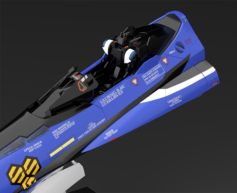 PLAMAX MF-61: Minimum Factory VF-25G (Michael Blanc's Fighter)- Prototype Shown