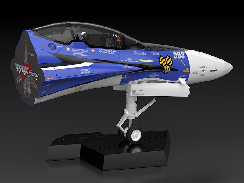 PLAMAX MF-61: Minimum Factory VF-25G (Michael Blanc's Fighter)- Prototype Shown