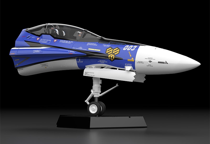 PLAMAX MF-61: Minimum Factory VF-25G (Michael Blanc's Fighter)- Prototype Shown