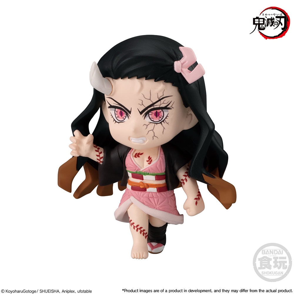 Demon Slayer: Kimetsu no Yaiba Adverge Motion Vol. 5 (Prototype Shown) View 2