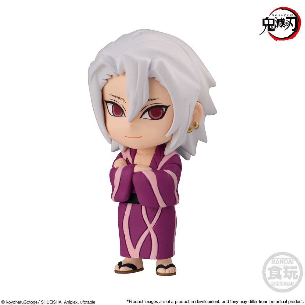 Demon Slayer: Kimetsu no Yaiba Adverge Motion Vol. 5 (Prototype Shown) View 3