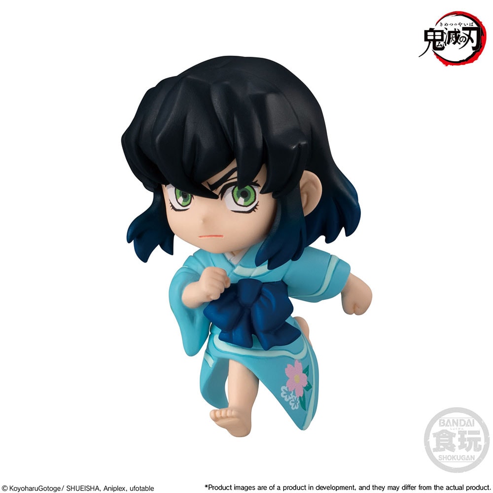 Demon Slayer: Kimetsu no Yaiba Adverge Motion Vol. 5 (Prototype Shown) View 4