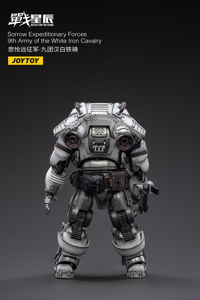 9th Army of the White Iron Cavalry- Prototype Shown