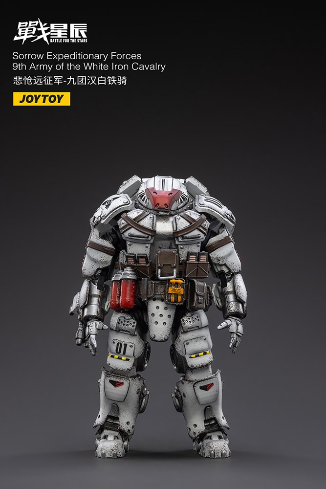 9th Army of the White Iron Cavalry- Prototype Shown