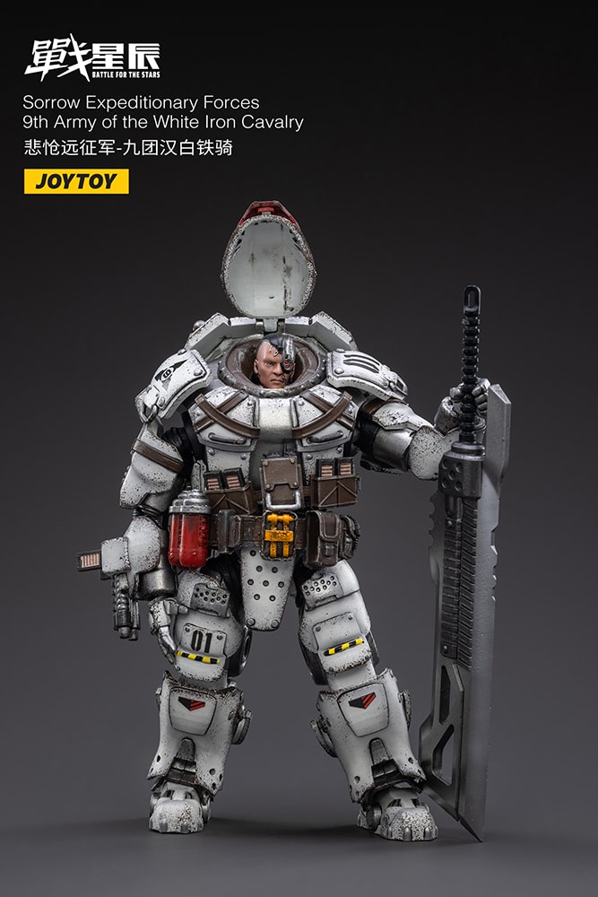 9th Army of the White Iron Cavalry