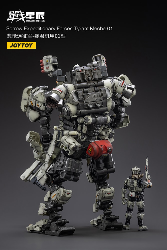 Tyrant Mecha 01 (Prototype Shown) View 2