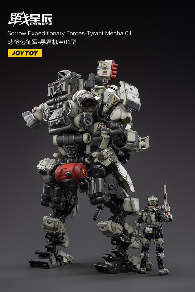 Tyrant Mecha 01 (Prototype Shown) View 3