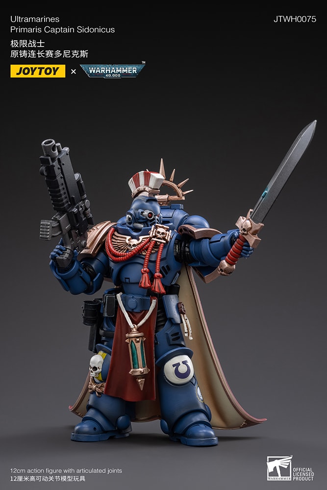 Ultramarines Primaris Captain Sidonicus- Prototype Shown