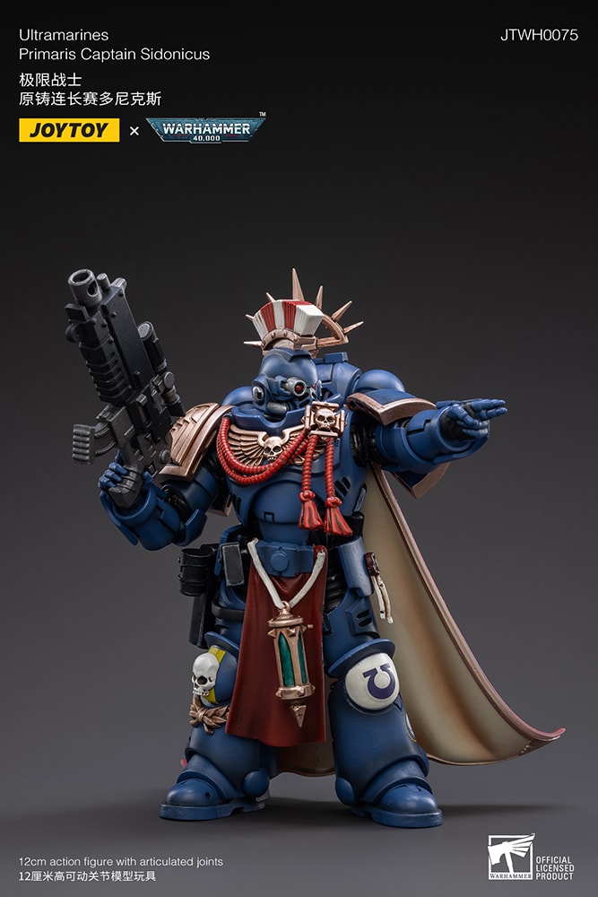 Ultramarines Primaris Captain Sidonicus- Prototype Shown
