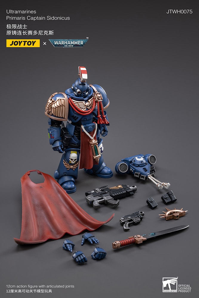 Ultramarines Primaris Captain Sidonicus