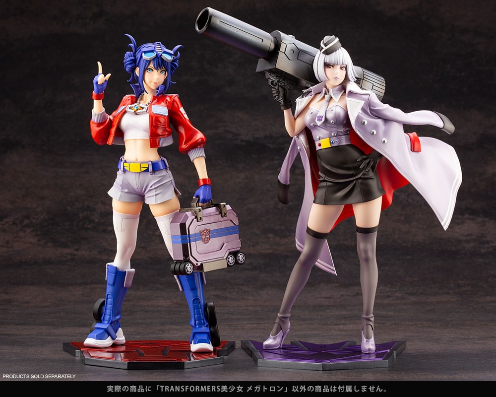 Megatron Bishoujo