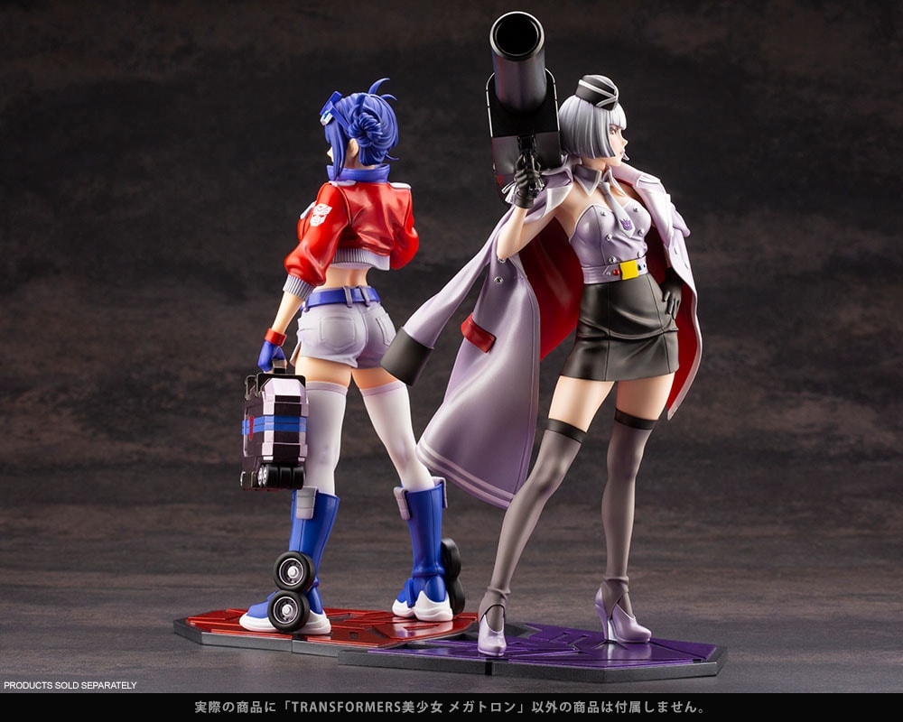 Megatron Bishoujo- Prototype Shown