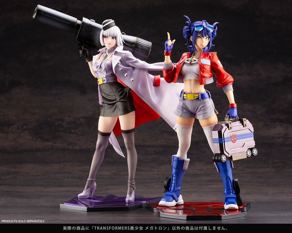 Megatron Bishoujo- Prototype Shown