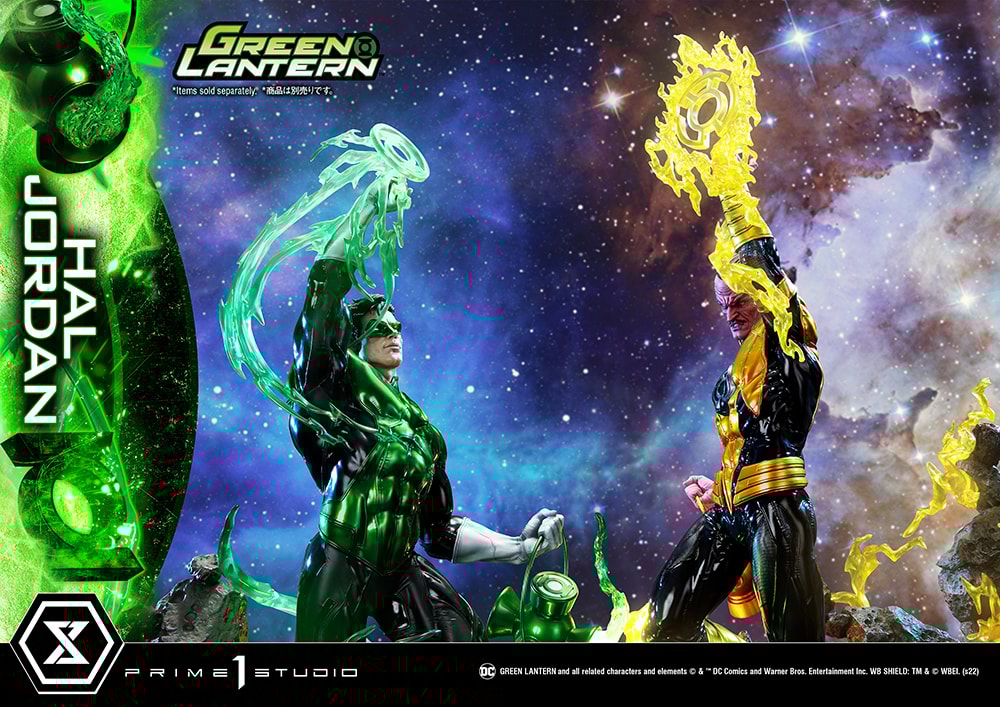 Hal Jordan (Deluxe Version) (Prototype Shown) View 32