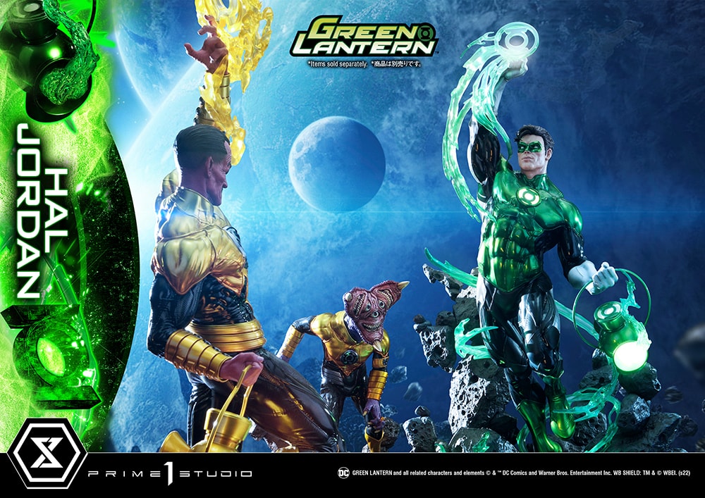 Hal Jordan (Deluxe Version) (Prototype Shown) View 30