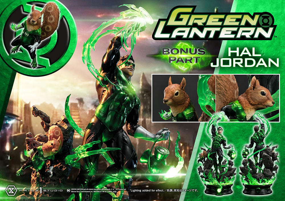 Hal Jordan (Deluxe Bonus Version) (Prototype Shown) View 1