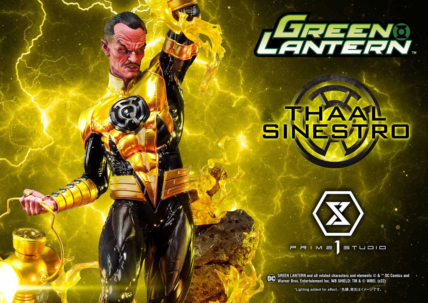 Thaal Sinestro Collector Edition - Prototype Shown