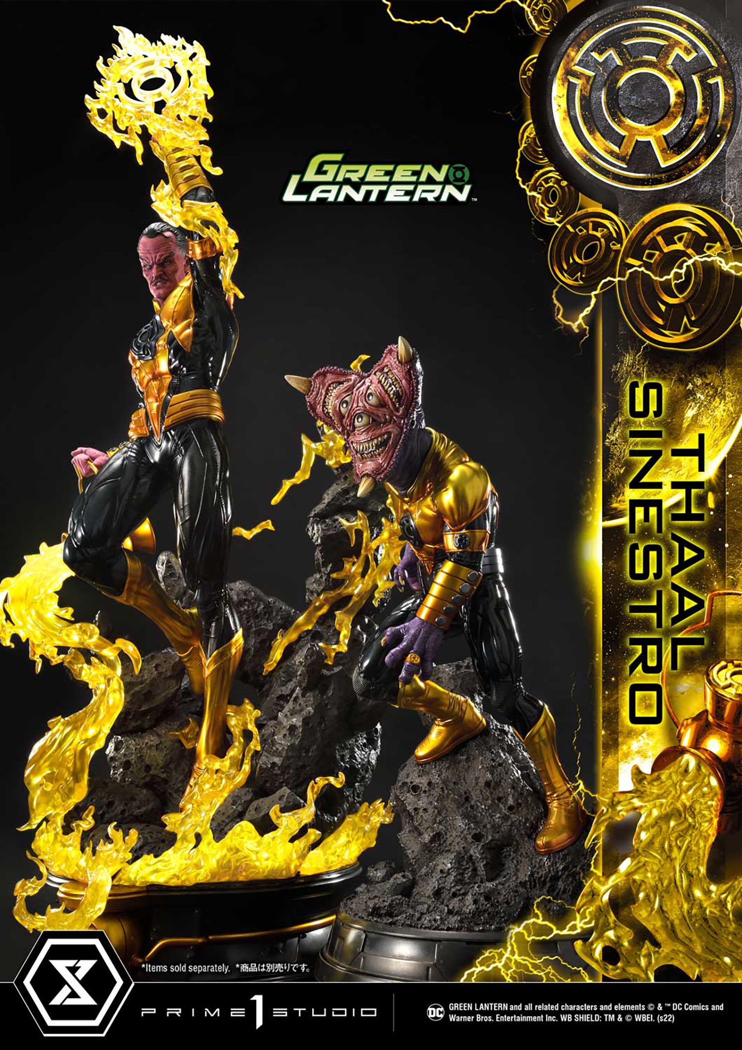 Thaal Sinestro