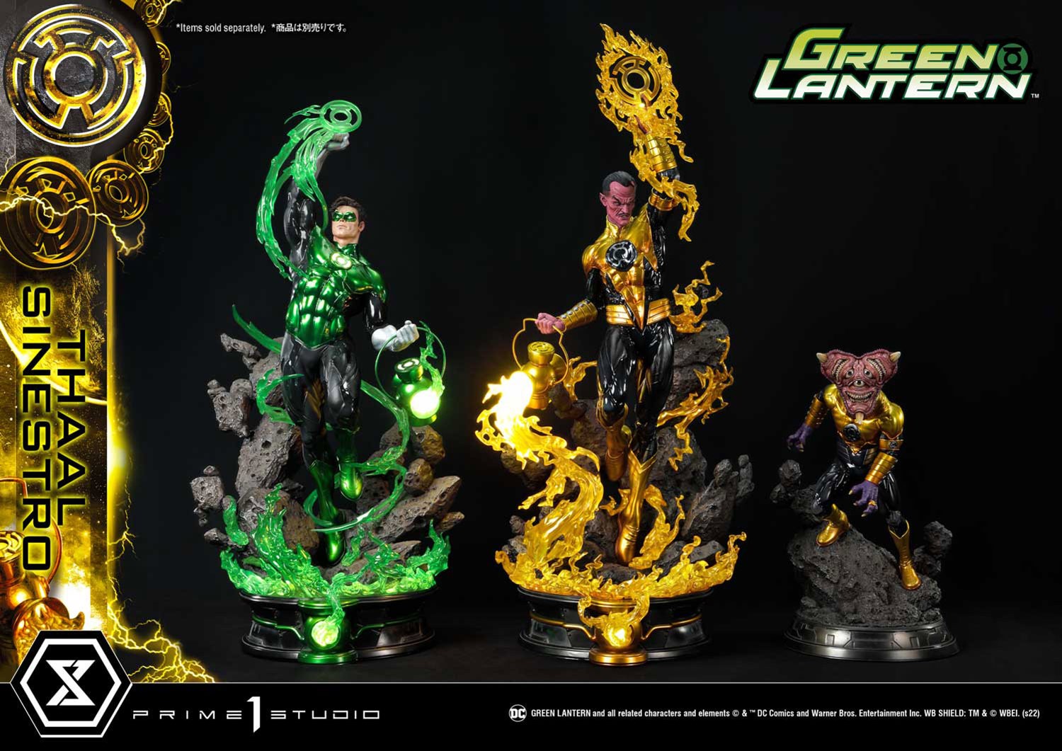 Thaal Sinestro (Deluxe Version)