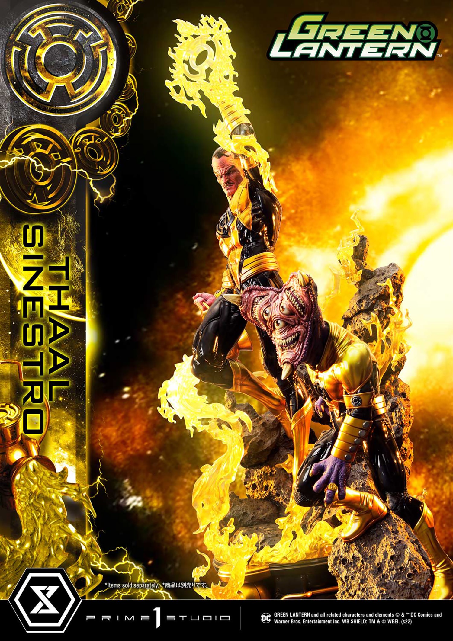 Thaal Sinestro (Deluxe Version)