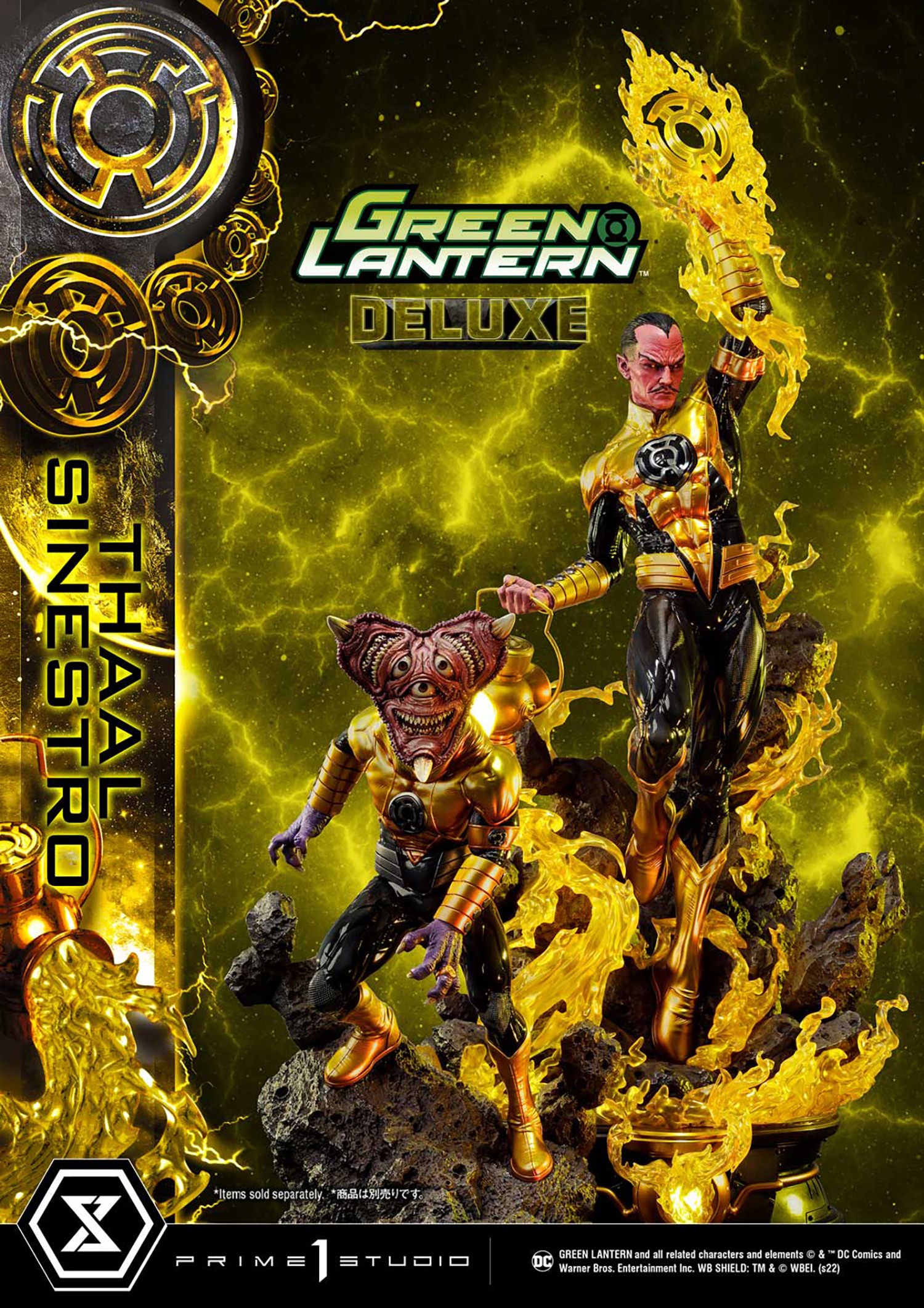 Thaal Sinestro (Deluxe Version)