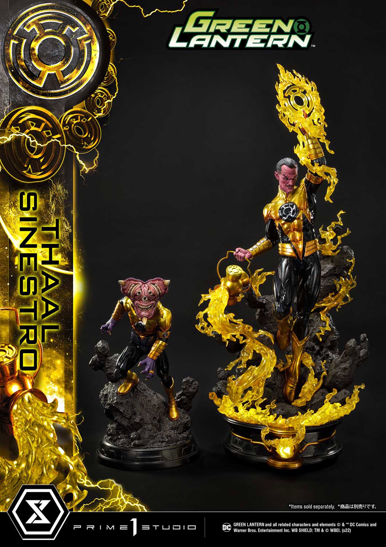Thaal Sinestro (Deluxe Version)