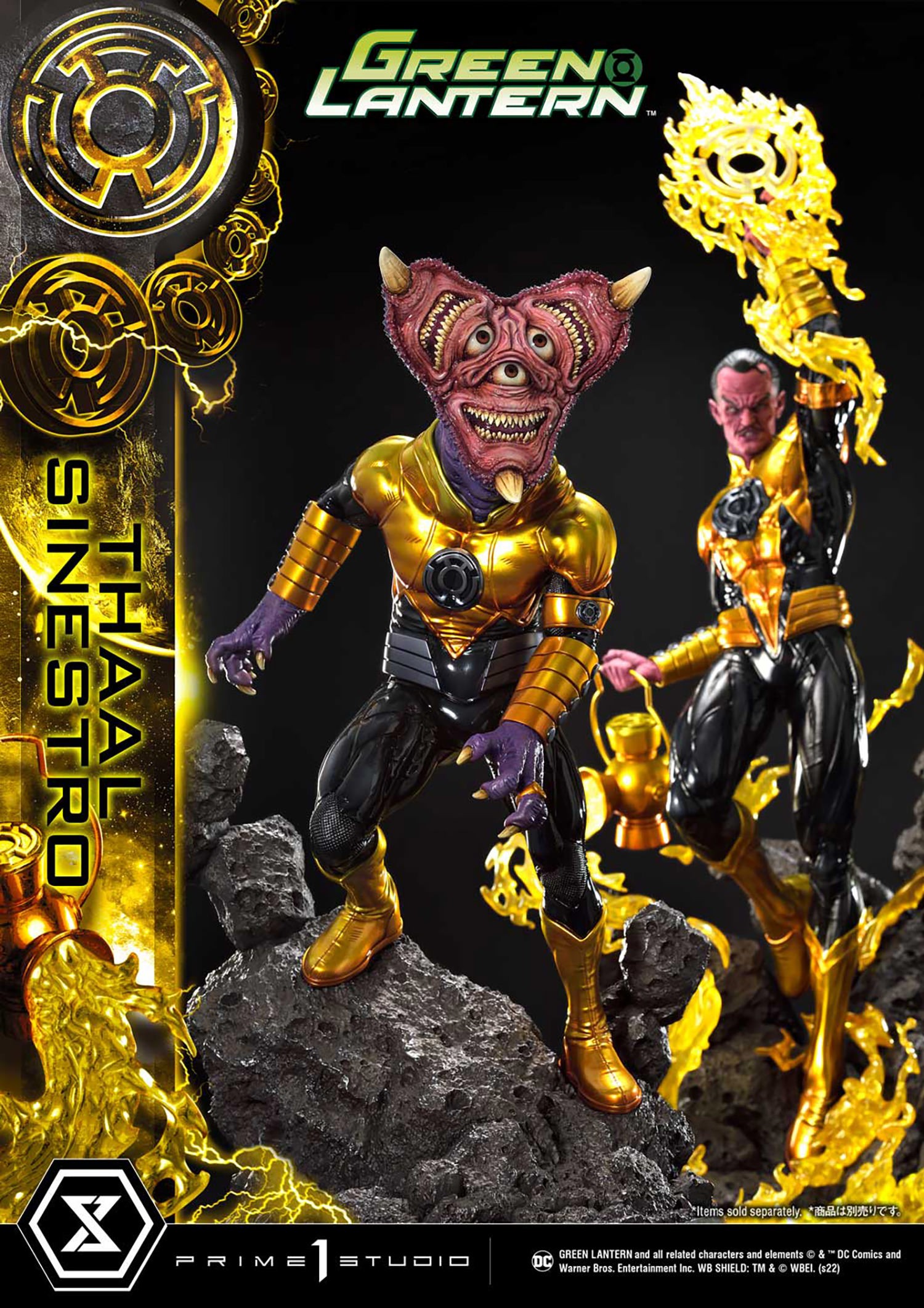 Thaal Sinestro (Deluxe Version)