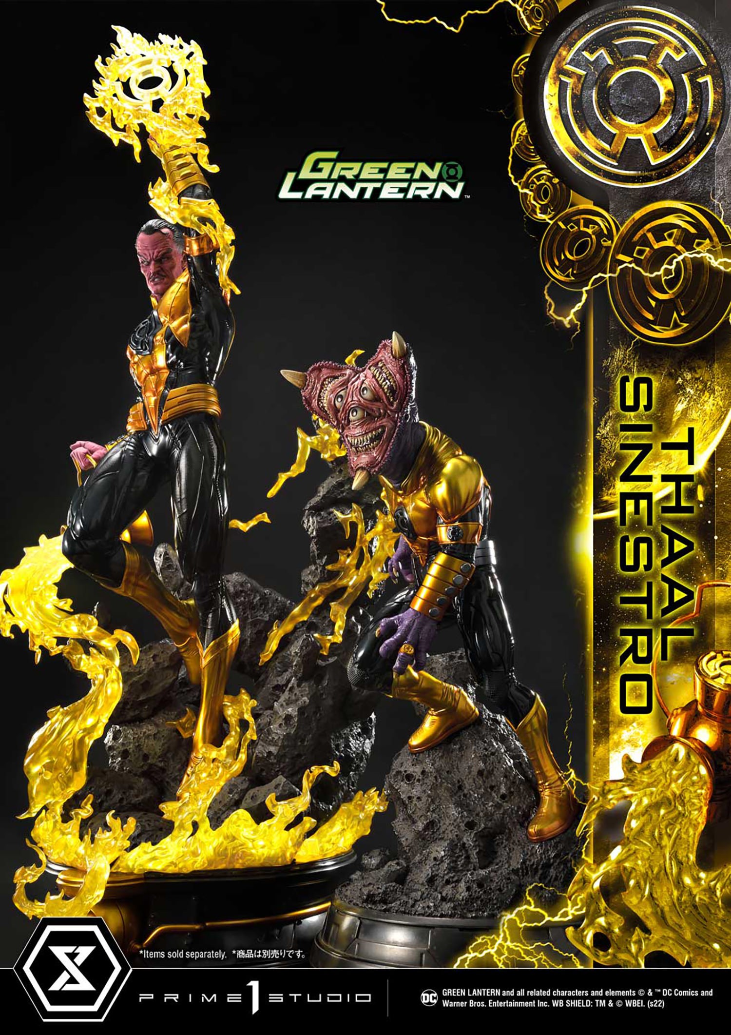 Thaal Sinestro (Deluxe Version)