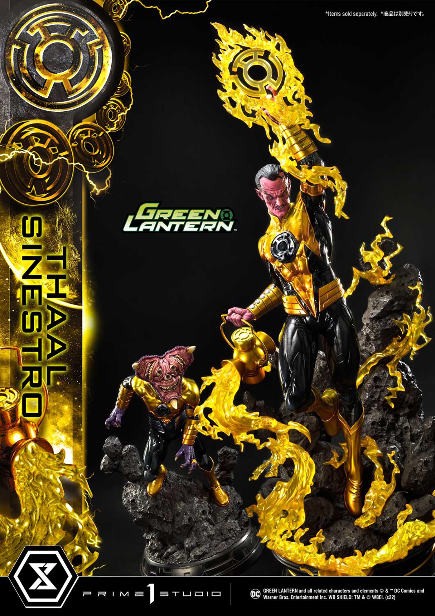 Thaal Sinestro (Deluxe Version)