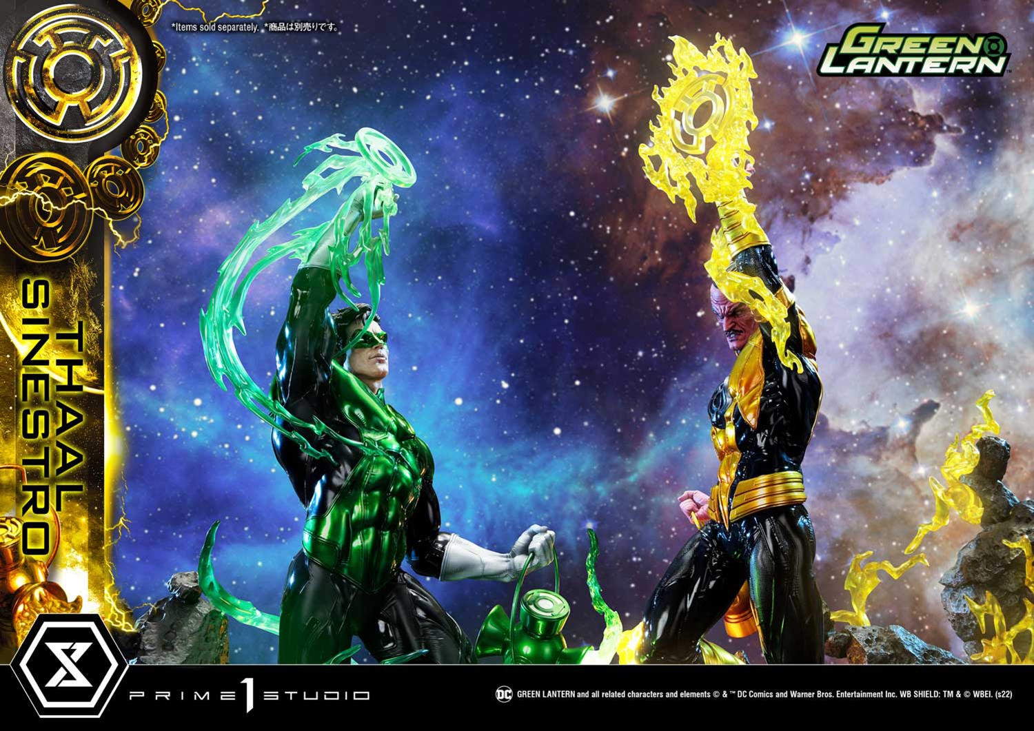 Thaal Sinestro (Deluxe Version)