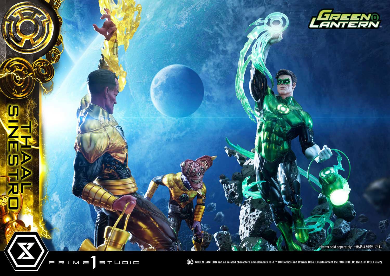 Thaal Sinestro (Deluxe Version)