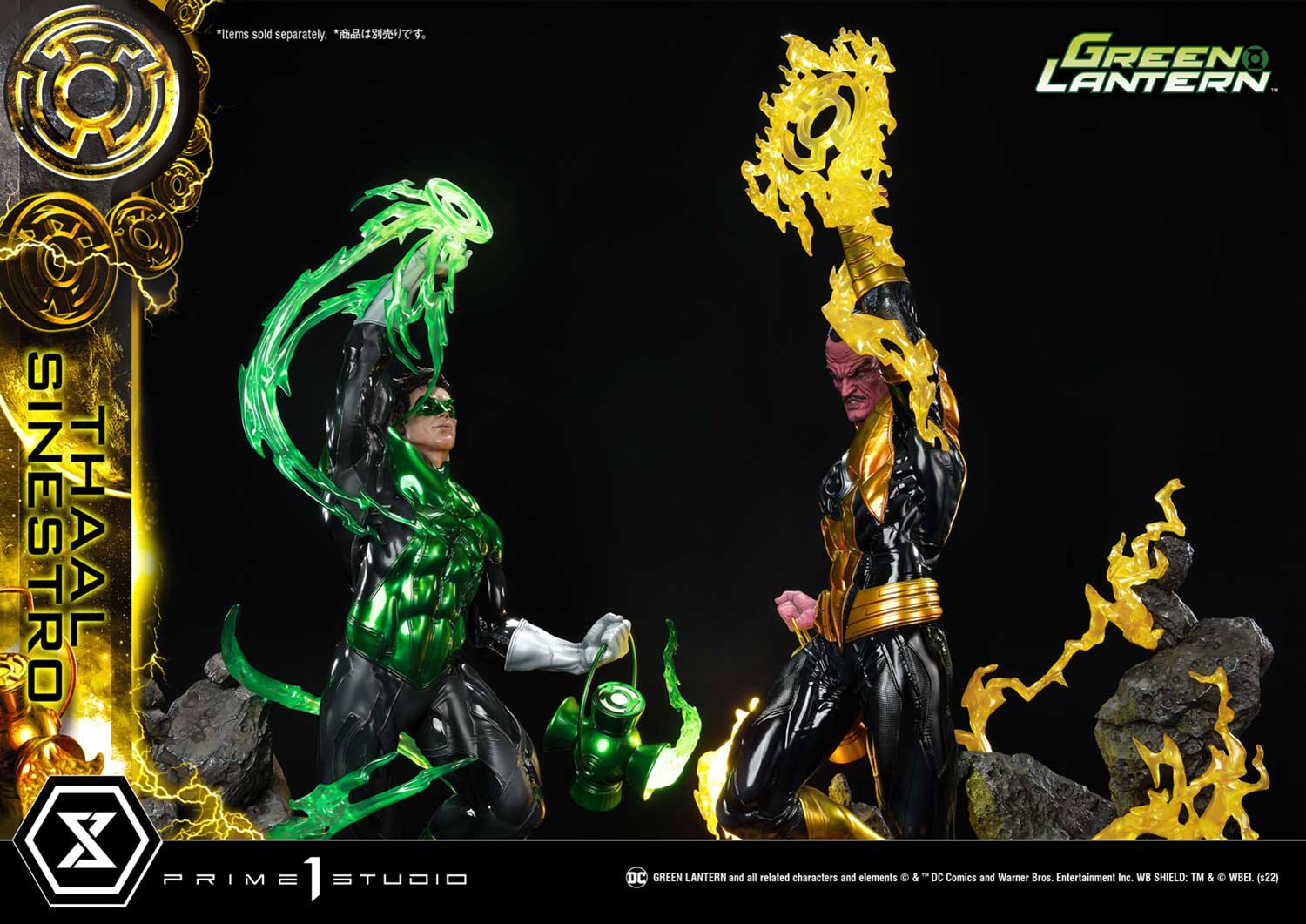 Thaal Sinestro (Deluxe Version)