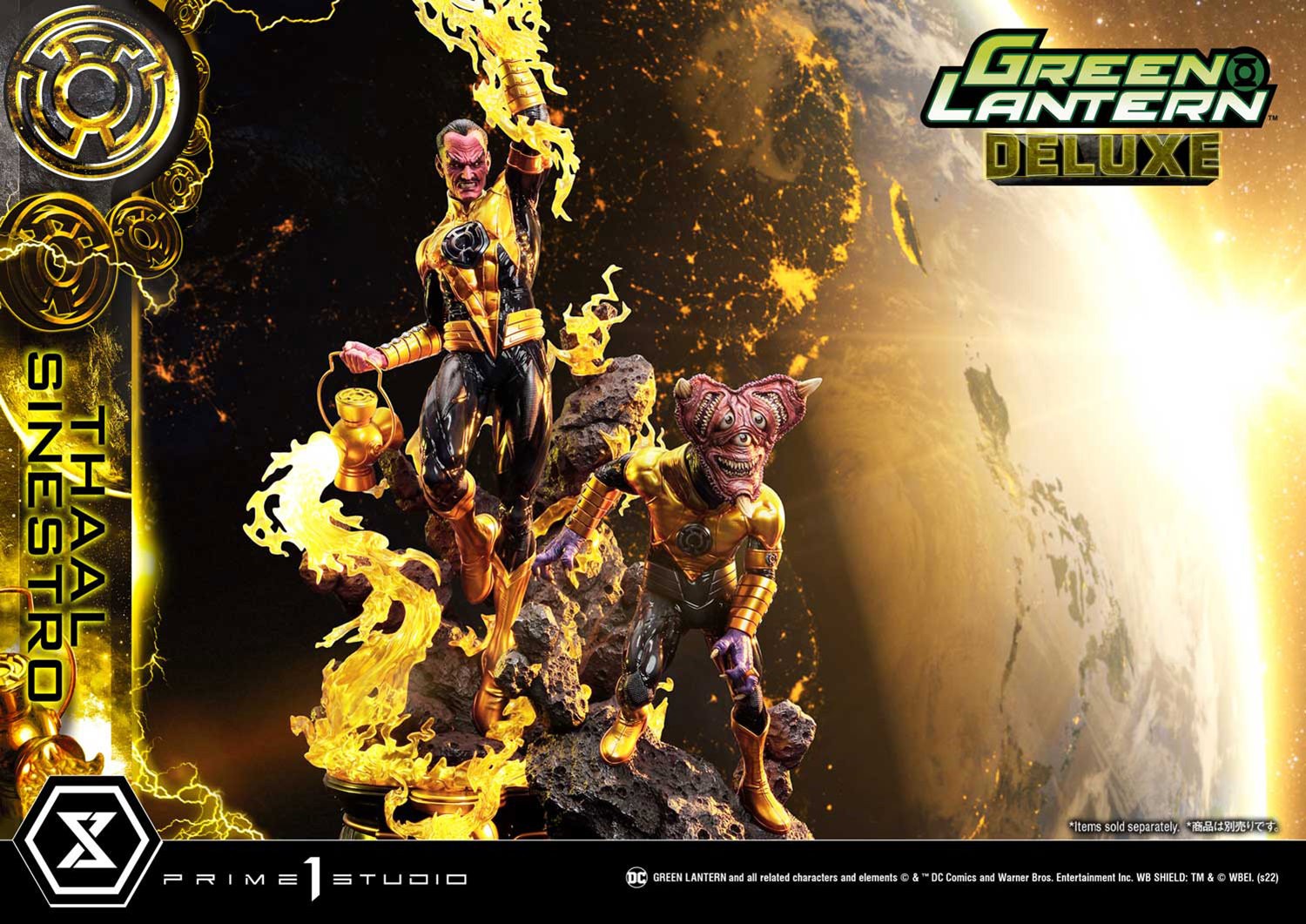 Thaal Sinestro (Deluxe Version)