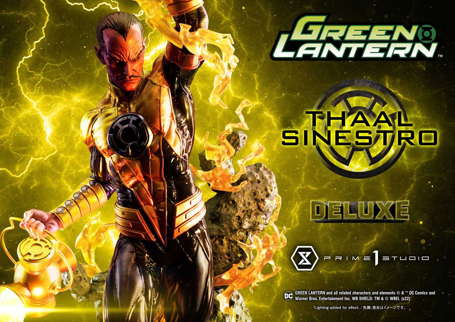 DC Comics Thaal Sinestro (Deluxe Version) 1:3 Scale Statue  (Prototype Shown) View 15