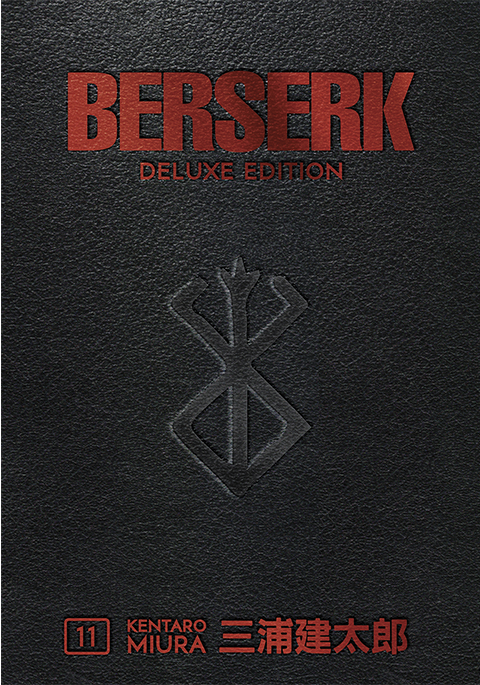 Berserk Deluxe Volume 11