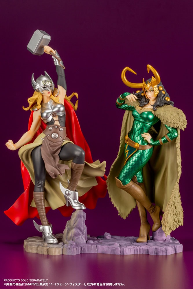 Thor (Jane Foster) Bishoujo