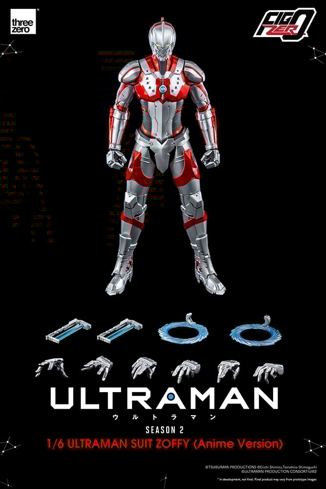 Ultraman threezero store