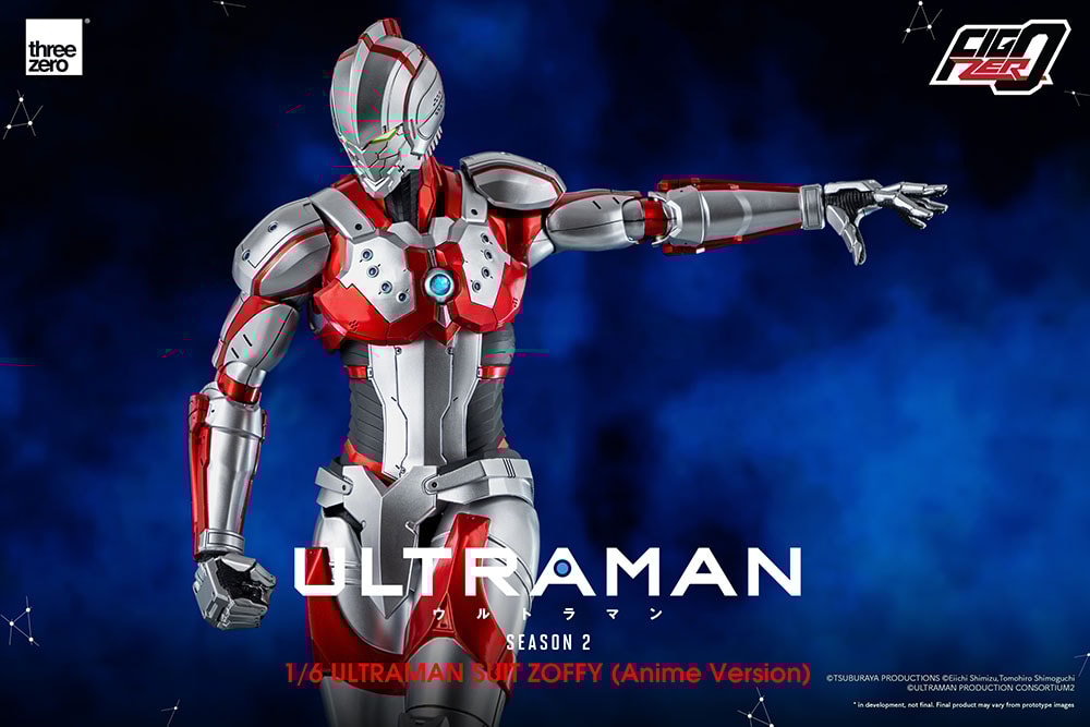 Ultraman Suit Zoffy (Anime Version)